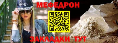 МДПВ Краснодар