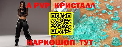 МДПВ Краснодар