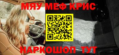 МДПВ Краснодар