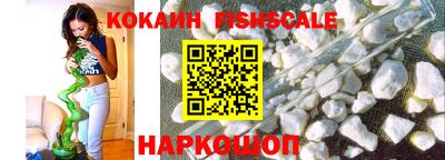 МДПВ Краснодар
