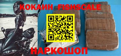 МДПВ Краснодар