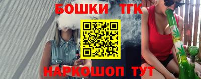 индика Краснознаменск