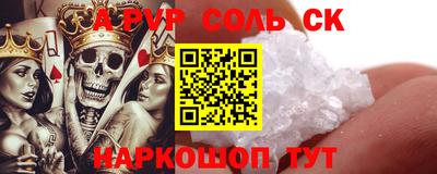 МДПВ Краснодар