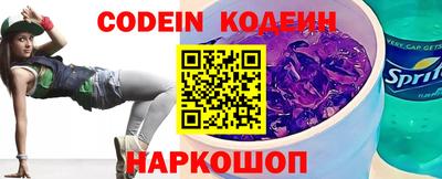 индика Краснознаменск