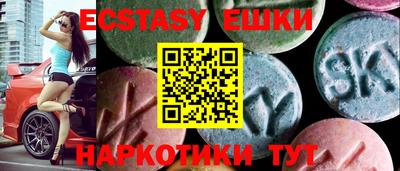 МДПВ Краснодар