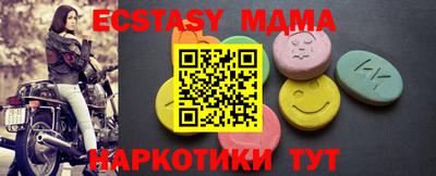 МДПВ Краснодар