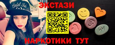 индика Краснознаменск