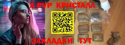 МДПВ Краснодар