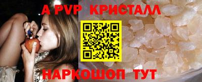 МДПВ Краснодар