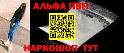 МДПВ Краснодар