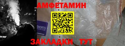 индика Краснознаменск