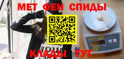 индика Краснознаменск